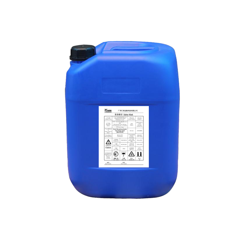 HM-WS330 Bio-polysaccharide gum